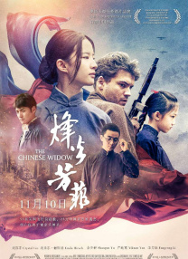 夜无疆全文免费阅读笔趣阁